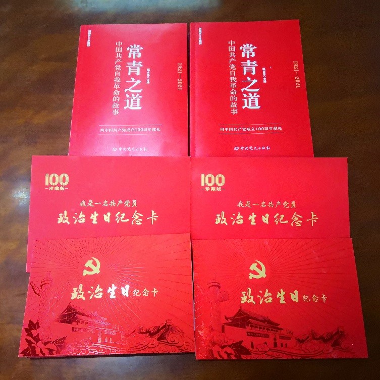 永利集团yl6809官网