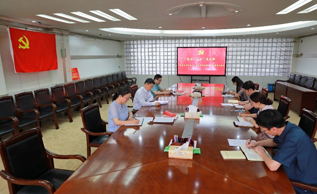 永利集团yl6809官网