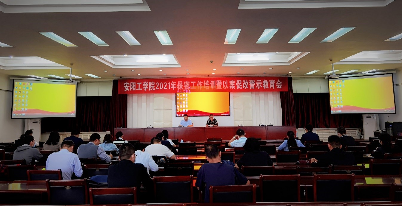 永利集团yl6809官网