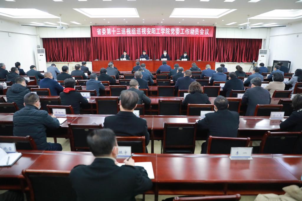 永利集团yl6809官网