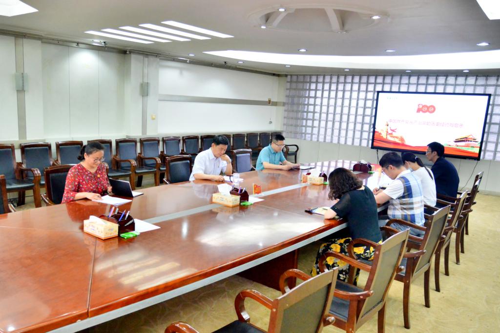 永利集团yl6809官网