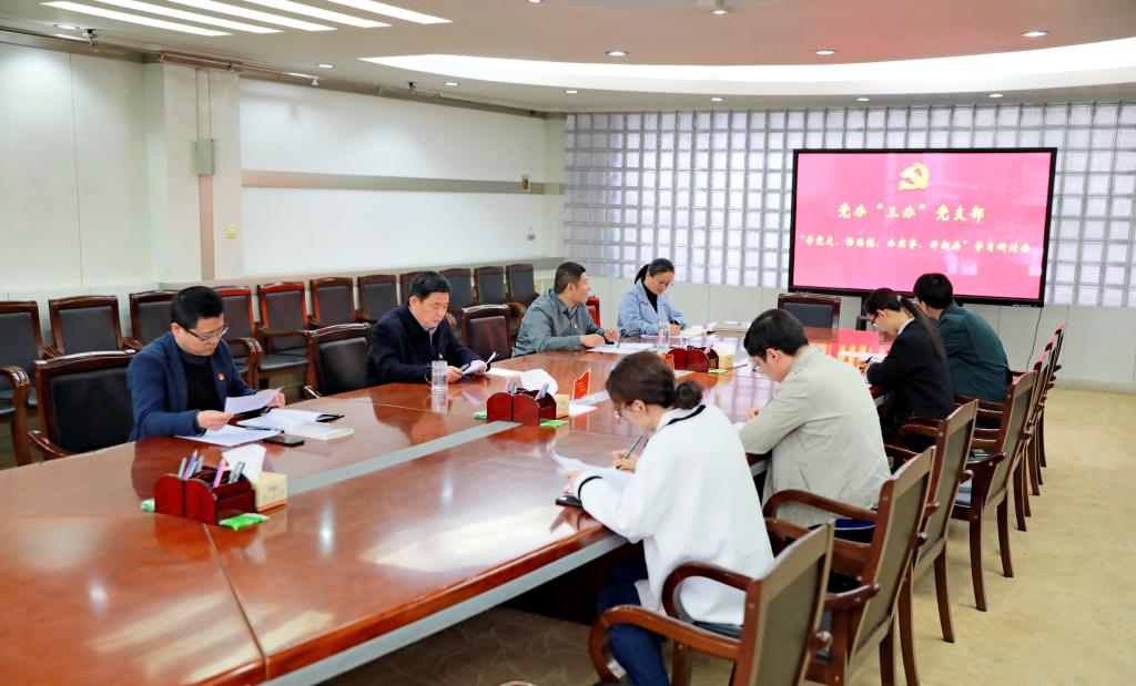 永利集团yl6809官网
