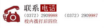 永利集团yl6809官网